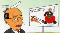 t-manga.jpg